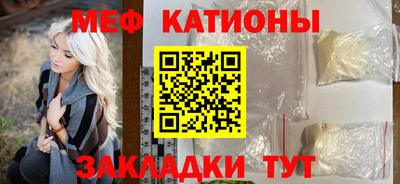 кокаин премиум Гагарин