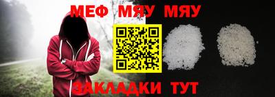 кокаин премиум Гагарин