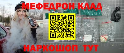 ECSTASY Гай