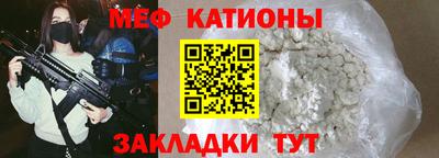 дживик Гатчина