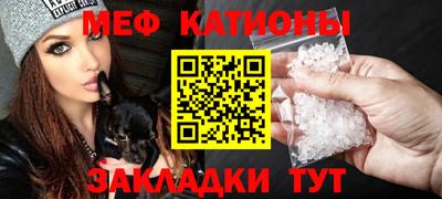 ALPHA-PVP Балашиха