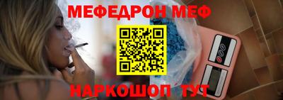 дживик Гатчина