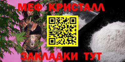 дживик Гатчина