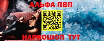 ECSTASY Гай