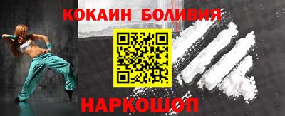 дживик Гатчина