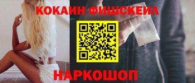 марихуана Балаково