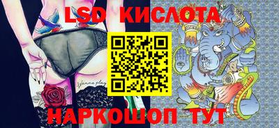 кокаин премиум Гагарин