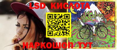 кокаин премиум Гагарин