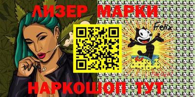 ALPHA-PVP Балашиха