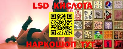 кокаин премиум Гагарин