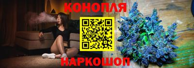 дживик Гатчина