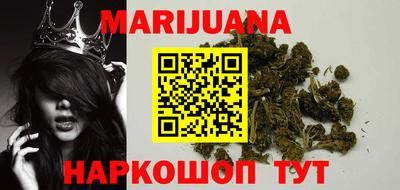 ALPHA-PVP Балашиха