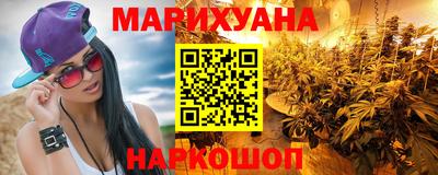 кокаин премиум Гагарин
