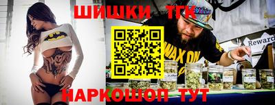 кокаин премиум Гагарин