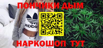 кокаин премиум Гагарин