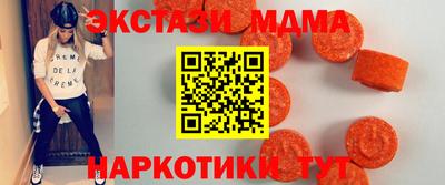 дживик Гатчина