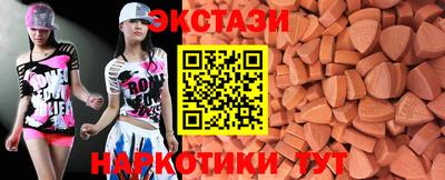 ALPHA-PVP Балашиха