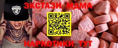 дживик Гатчина