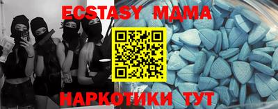 марихуана Балаково