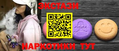 кокаин премиум Гагарин
