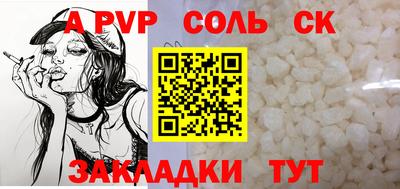 ECSTASY Гай