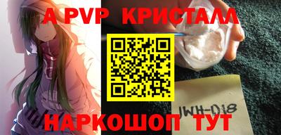 кокаин премиум Гагарин