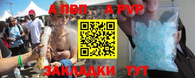 кокаин премиум Гагарин