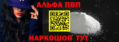 кокаин премиум Гагарин