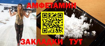 дживик Гатчина