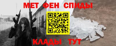 дживик Гатчина