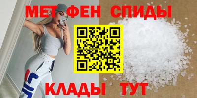 кокаин премиум Гагарин