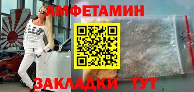 кокаин премиум Гагарин