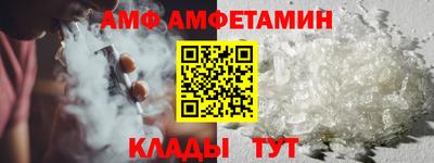 ECSTASY Гай