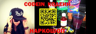 дживик Гатчина