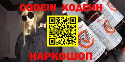 кокаин премиум Гагарин