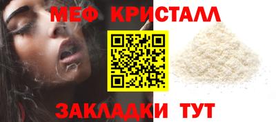 кокаин премиум Гагарин