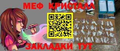 дживик Гатчина