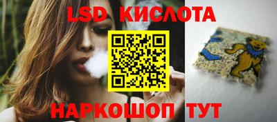 дживик Гатчина