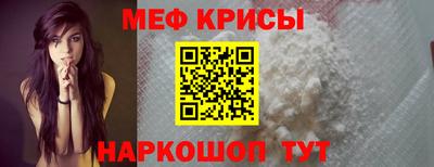 дживик Гатчина
