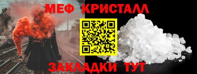 ECSTASY Гай