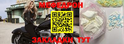 кокаин премиум Гагарин