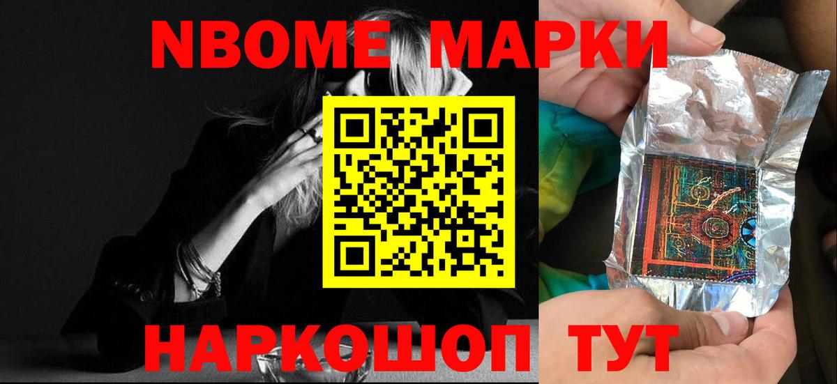 Тюмень  ЛСД экстази ecstasy  Вход с VPN  ЛСД экстази  Лсд 25 экстази кислота 