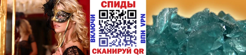 МЕТАМФЕТАМИН Декстрометамфетамин 99.9%  где купить наркоту  Тюмень 