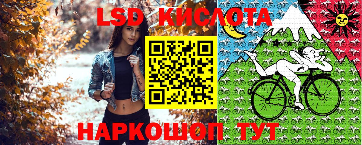 Марки N-bome 1,5мг  Тюмень 